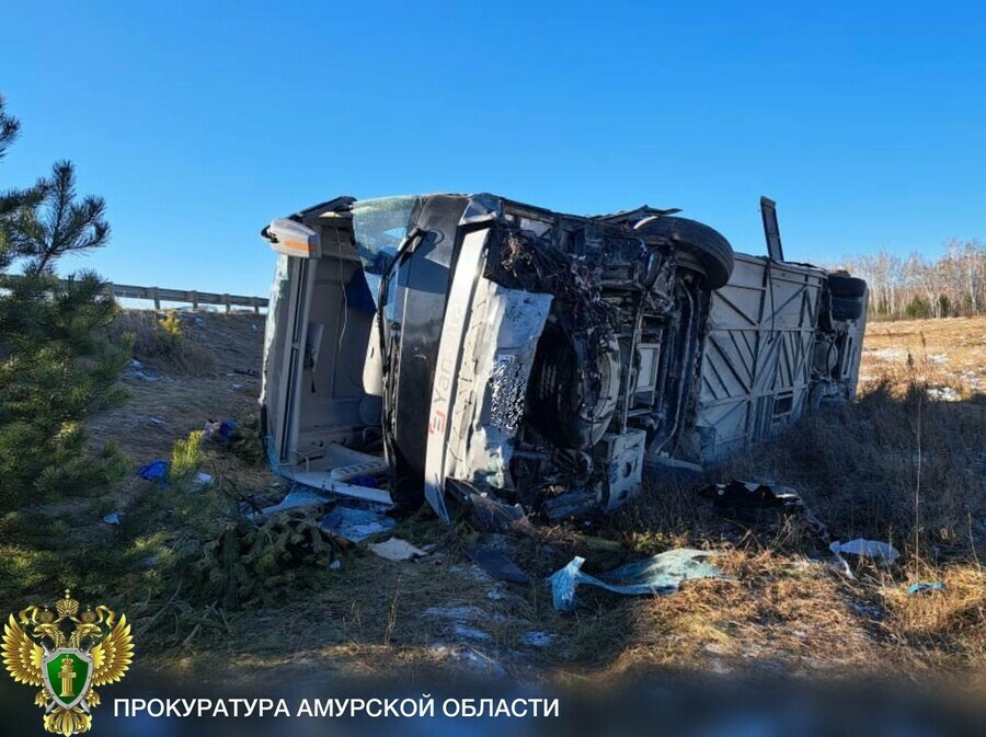 Один человек скончался подробности жесткого ДТП с автобусом в Амурской области фото