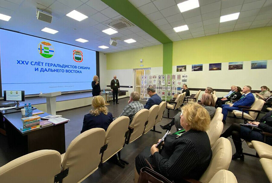 Впервые в Благовещенск приехали знатоки геральдики 