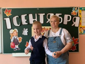 В Благовещенске собирают деньги для 10летнего Максима Ребенкуаутисту нужна помощь