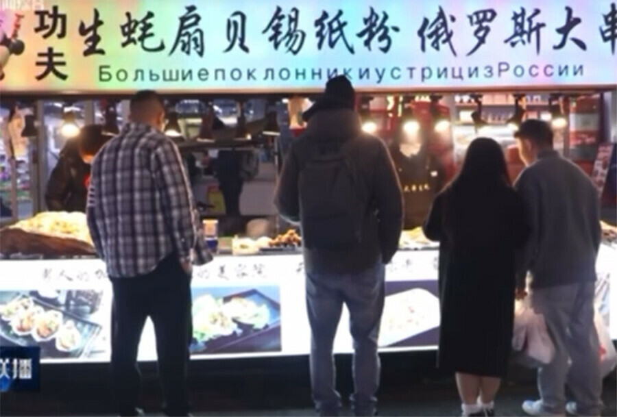 Китайский ночной рынок напротив Благовещенска заработал больше 70 миллионов рублей