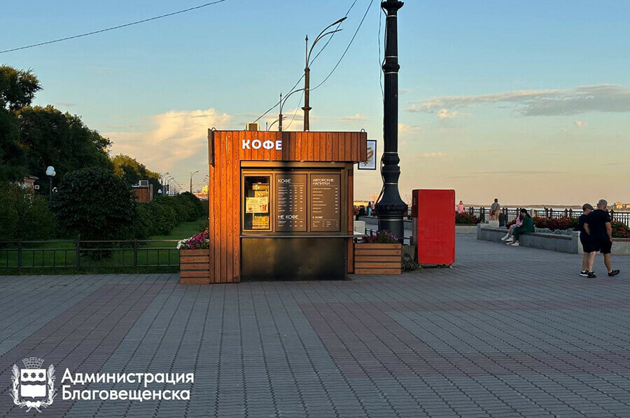 Улицы станут аккуратнее торговые павильоны Благовещенска приводят к единому стилю