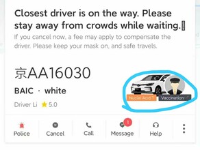 В Китае в телефонном приложении такси пишут привит ли водитель от COVID19