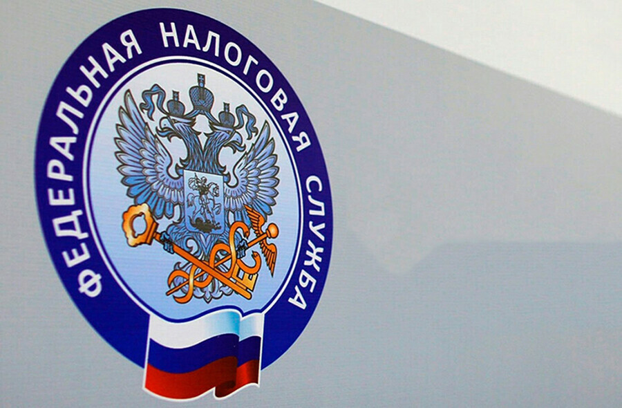 С 2026 года свидетельство об ИНН заменит выписка из Единого госреестра налогоплательщиков