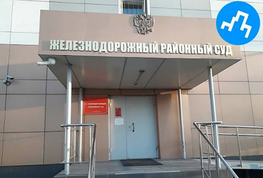 В Хабаровске неизвестный стрелял по зданию суда
