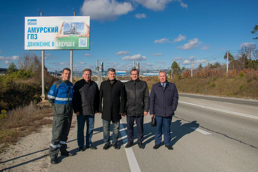 Кадры для Амурского ГПЗ будут готовить в Дальневосточном университете путей сообщения