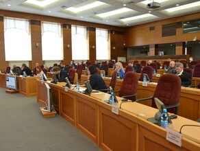 В амурском заксобрании при обсуждении сокращения депутатов озвучили вопрос высокой зарплаты некоторых из них