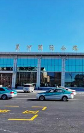 Соцсети в Хэйхэ на границе с Благовещенском у туристов возникли проблемы с онлайн билетами