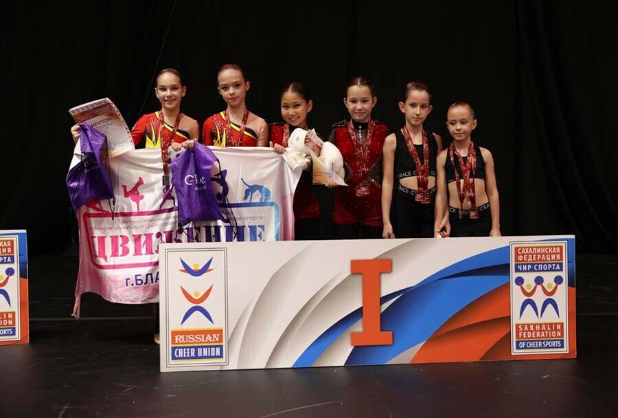Амурские чирлидерши достойно выступили в зрелищном турнире Дальнего Востока видео