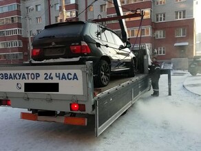 В микрорайоне Благовещенска в выходные эвакуировали авто которые мешали мусоровозам