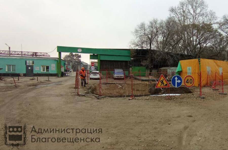 Больше 200 тысяч рублей пришлось заплатить АКС за ненадлежащее содержание перекопов в Благовещенске