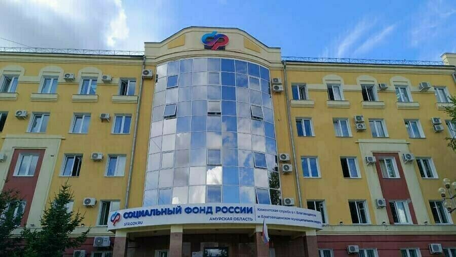 Выплаты за ноябрь некоторые пенсионеры получат досрочно