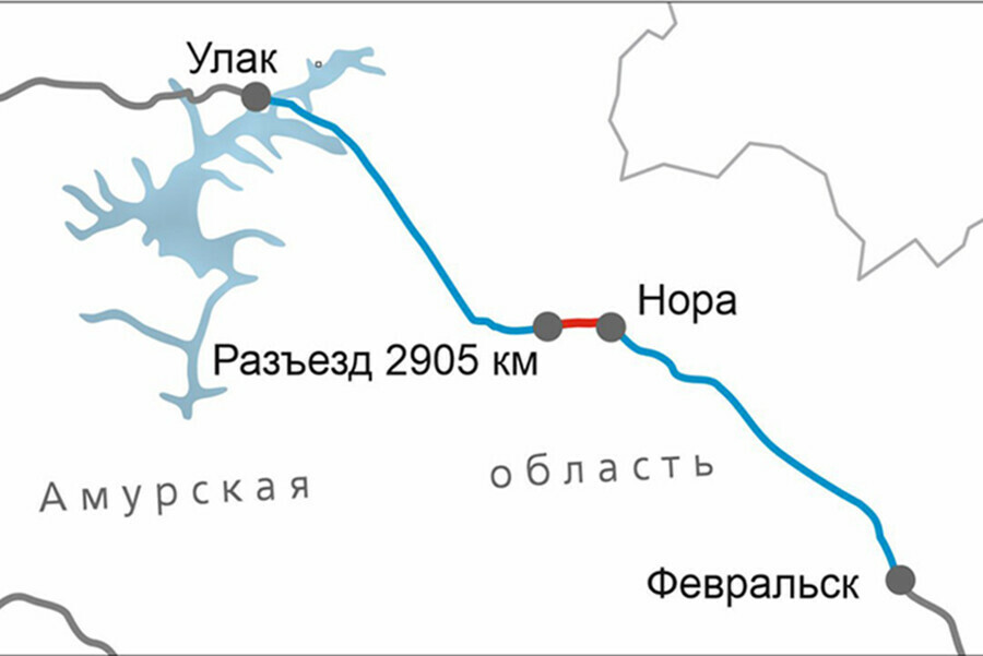 В Амурской области открыли участок пути проходящий по вечной мерзлоте