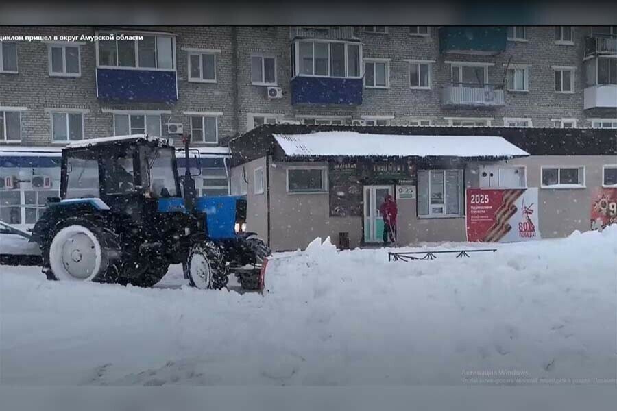 Жителям северного округа Приамурья советуют сидеть дома и быть готовыми к перебоям в работе систем жизнеобеспечения видео