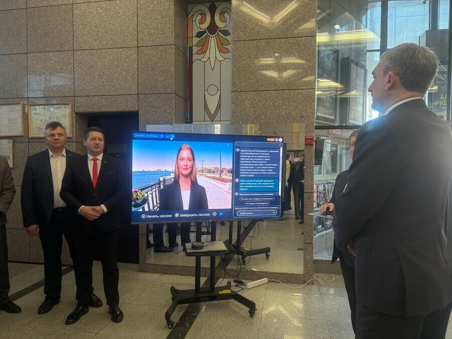 На первом форуме по искусственному интеллекту в Благовещенске презентовали цифровой аватар для туристов