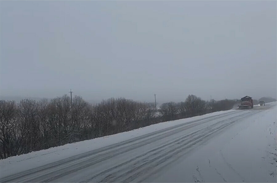 Позаботьтесь о своей безопасности  к амурчанам обратилось правительство области видео