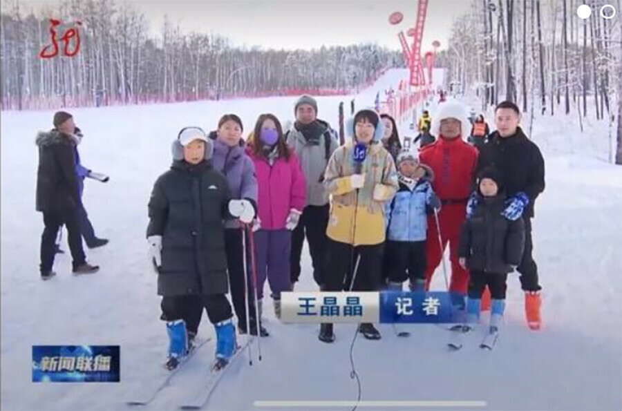 Рядом с Амурской областью открылся длинный лыжный сезон