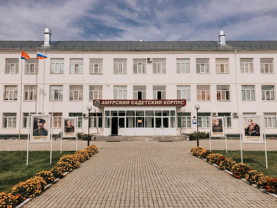 Более 203 миллионов рублей планируют потратить на ремонт кадетского корпуса в Благовещенске