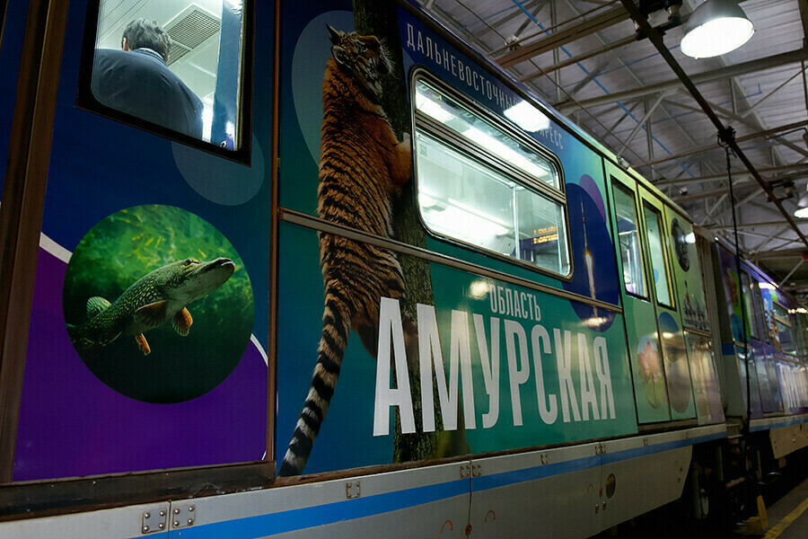 Познакомиться с Дальним Востоком и его возможностями теперь можно в московском метро 