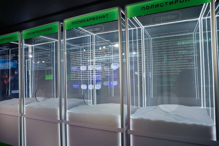 В Амурской области откроют индустриальный газохимический парк 