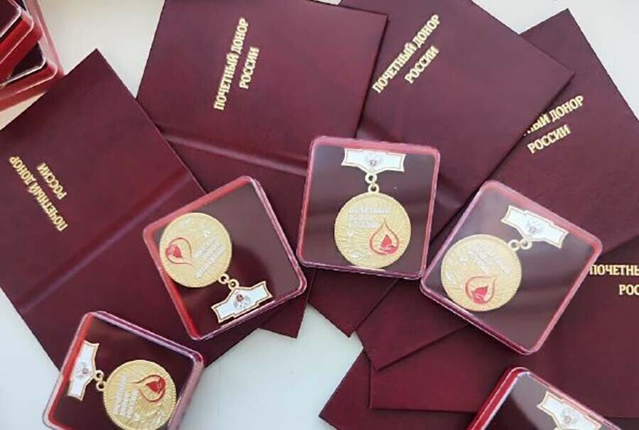 Какие льготы имеют почетные доноры и сколько их в Приамурье 