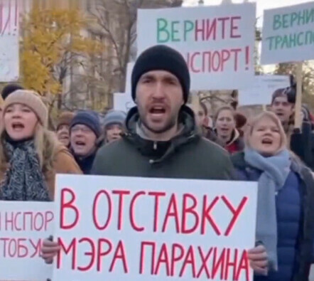 Лысые деревья провал транспорта в Орле депутат сгенерировал видео митинга против мэра видео
