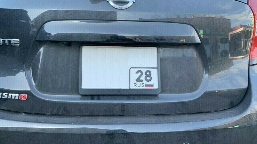 За скрытие номера россиянам грозит штраф или лишение прав