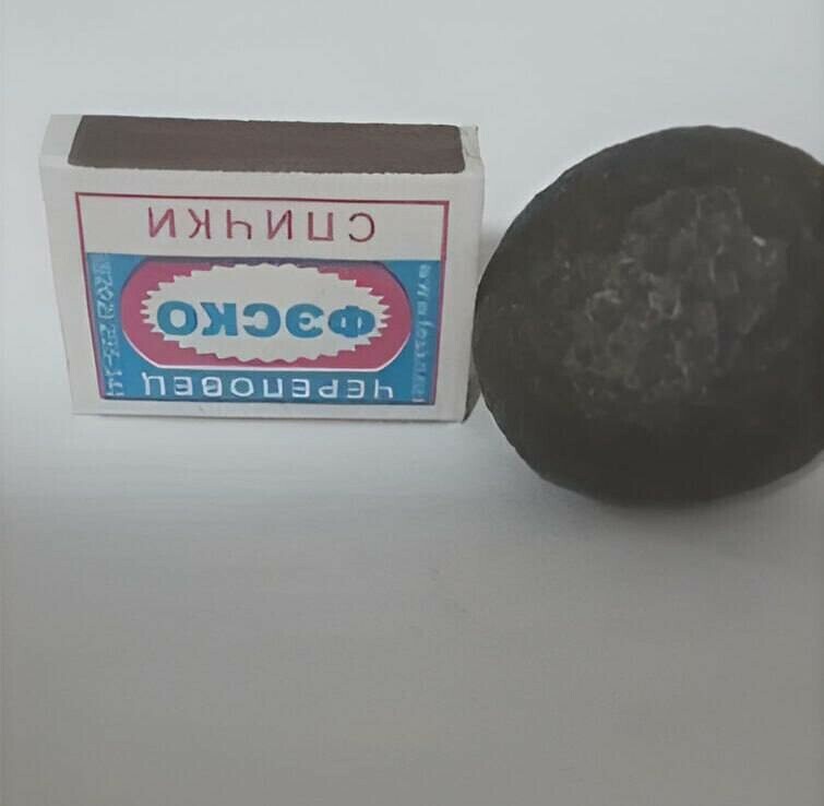 На Дальнем Востоке продают метеорит за 10 миллионов рублей