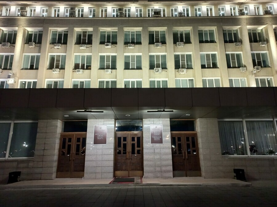 Ситуация в экономике стабильна утвержден прогноз развития Амурской области на ближайшее будущее