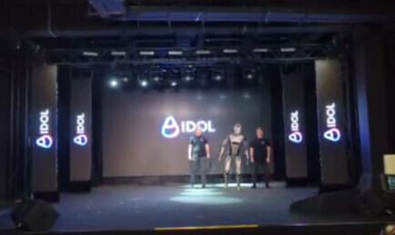 Первый российский роботандроид внезапно упал во время презентации