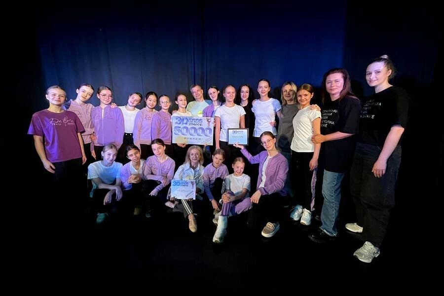 Театр танца Дефи завоевал Гранпри лаборатории новой эпохи в Подмосковье фото