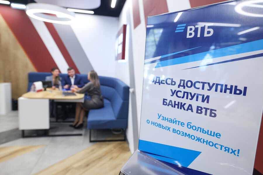 В Амурской области выездные сотрудники ВТБ удвоили продажи