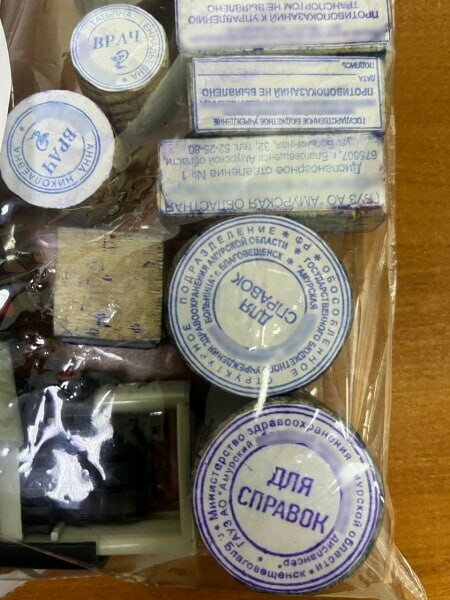 Житель Благовещенска продавал поддельные справки для водителей