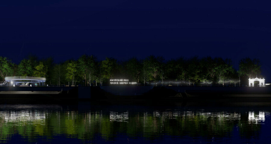 Мэр ответил благовещенцам зачем на берегу Амура огородили большую территорию