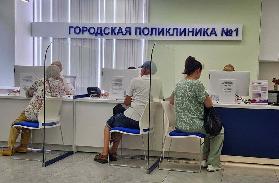 В Амурской области усилена работа по проведению диспансеризации взрослого населения