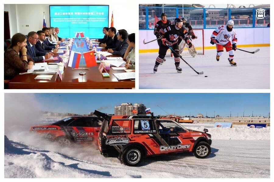 Когда на льду Амура между Благовещенском и Хэйхэ встретятся спортсмены двух стран