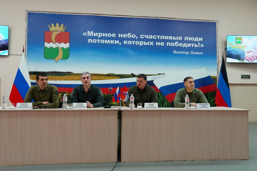 Глава Приамурья посетил ДНР фото 