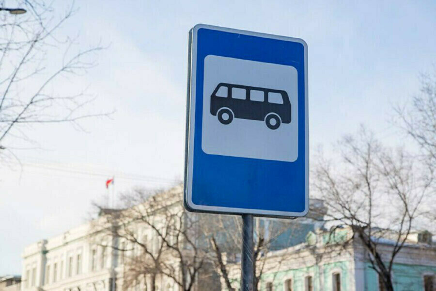 44А будет проходить мимо Мэр ответил благовещенцам которые переживают что в районе Островов упразднили удобную остановку