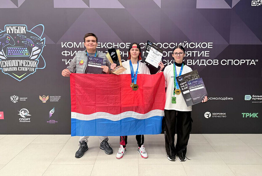 Две амурчанки поедут в АбуДаби на Игры будущего2025