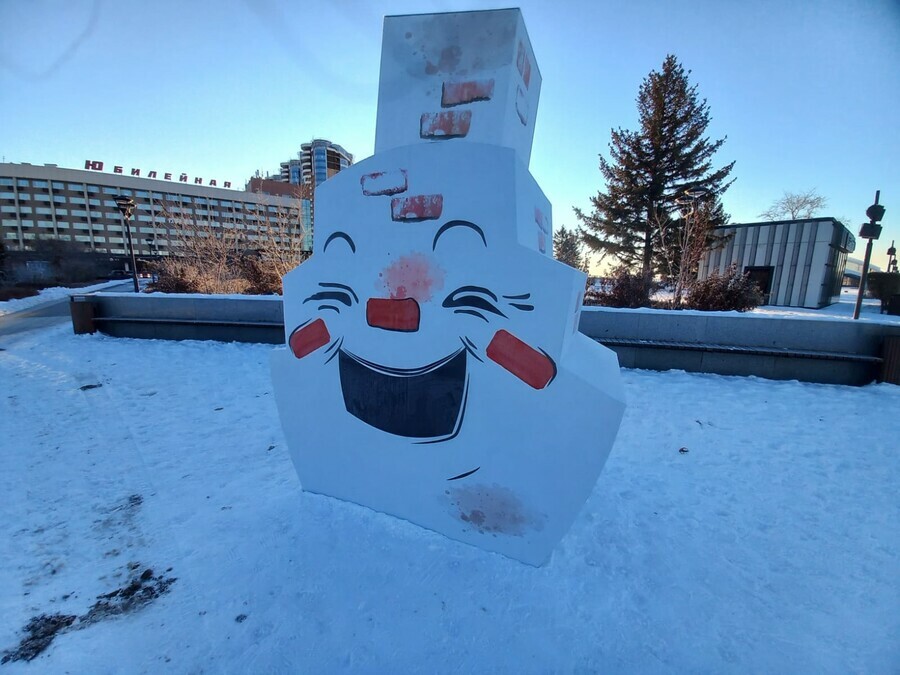 Прогноз погоды в Амурской области на 19 ноября