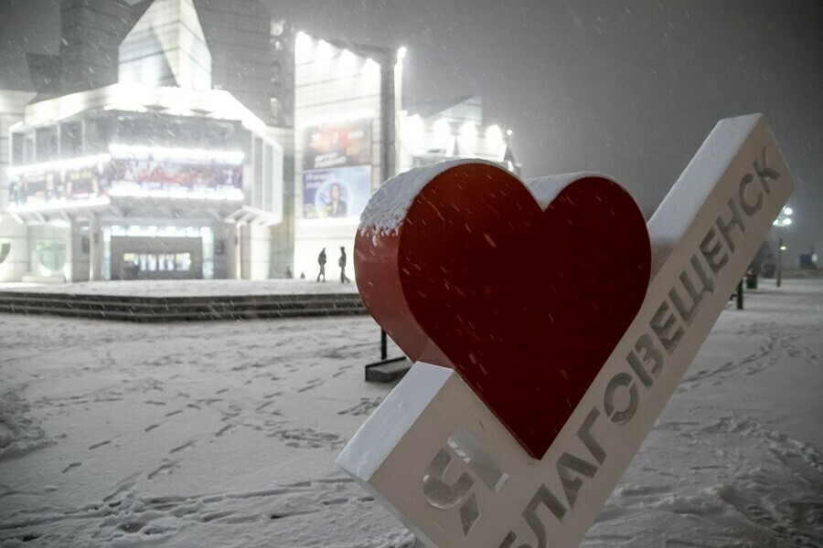 Благовещенцев попросили помочь подобрать артистов ко Дню города