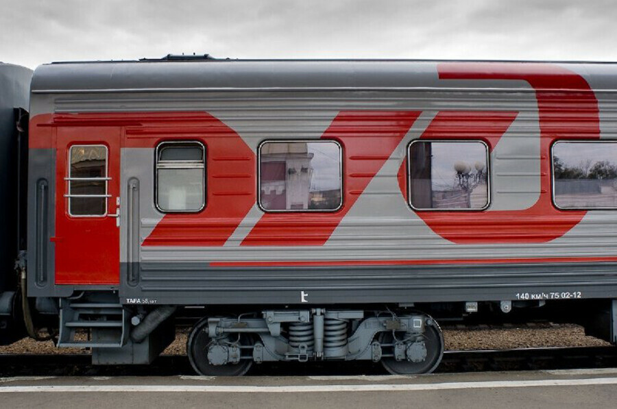 На железной дороге в Амурской области произошел тяжелый несчастный случай с помощником машиниста