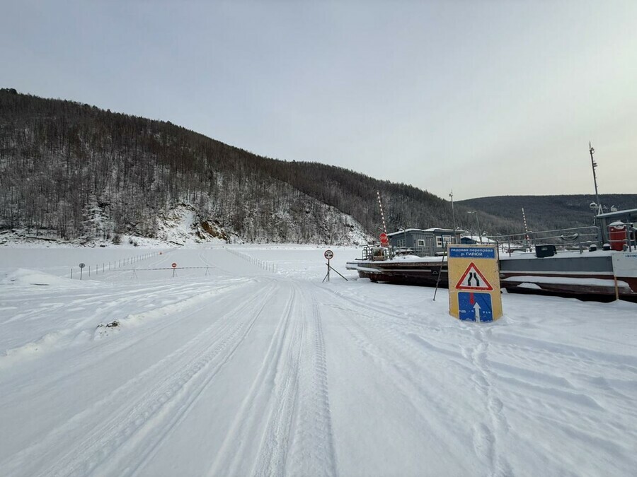 В Зейском округе Приамурья открыли ледовую дорогу