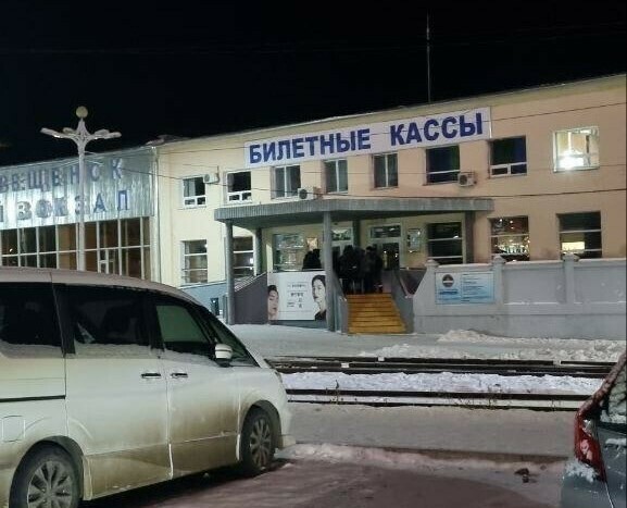 О проблеме с покупкой билетов на автобусы БлаговещенскХэйхэ написало популярное в приграничье издание