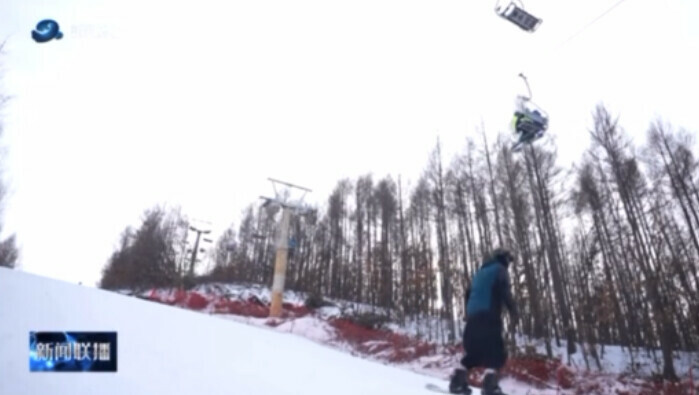 Амурчан приглашают на горнолыжный курорт под китайским городом Хэйхэ