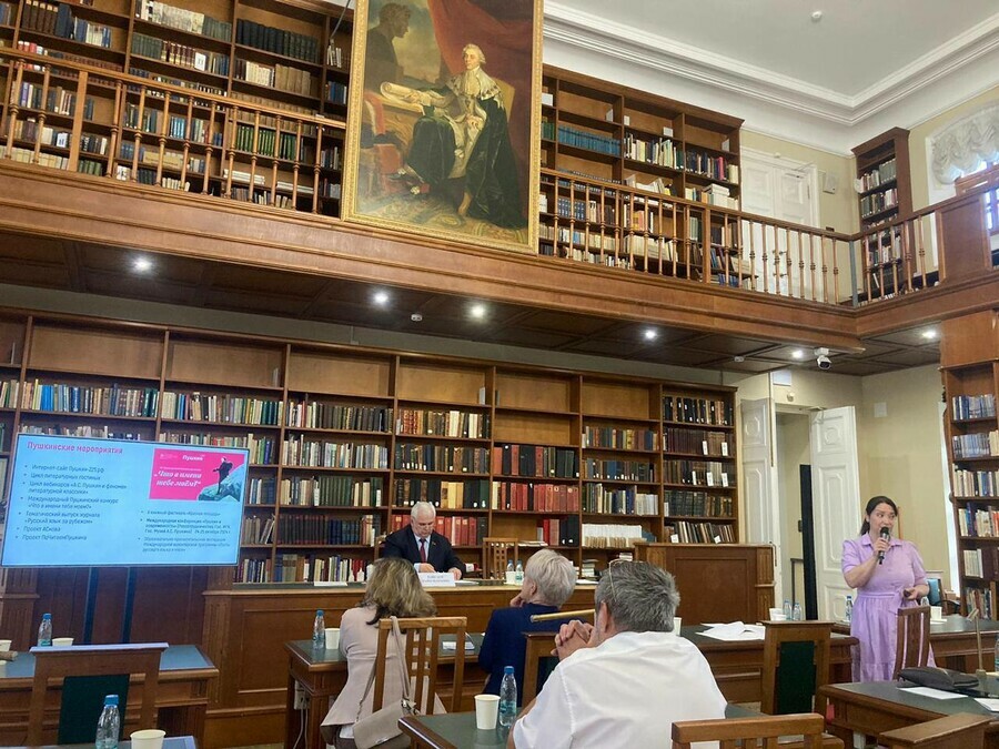 В России выбрали слово года