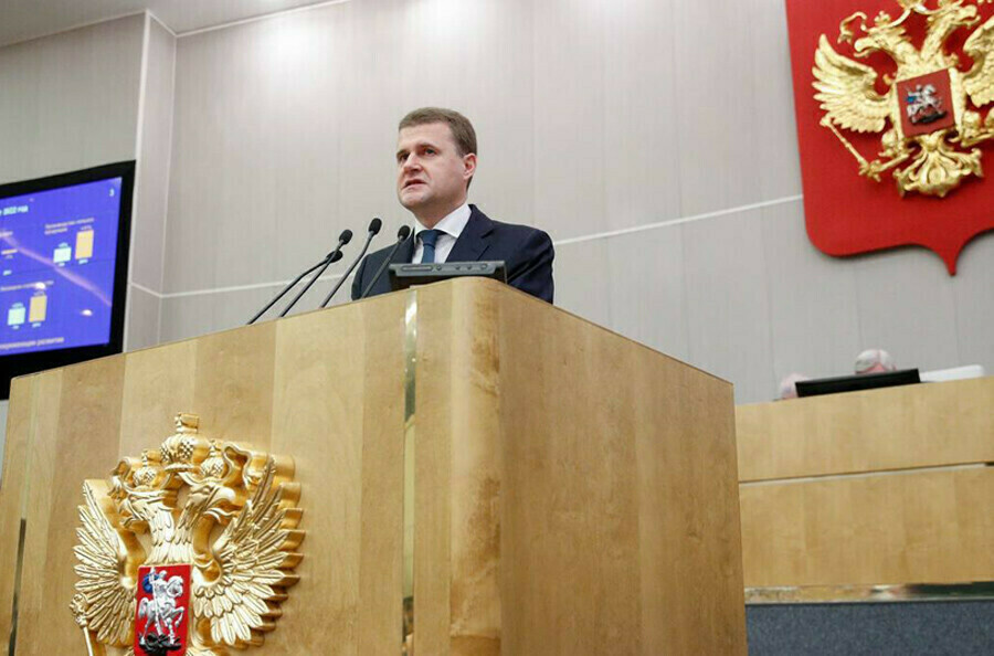 Озвучены планы по расширению Дальневосточной ипотеки