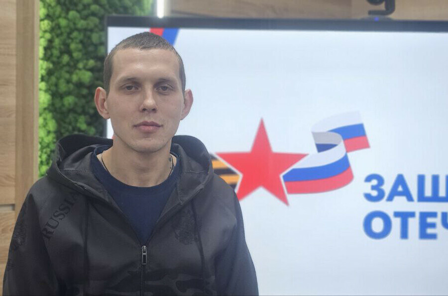 Благовещенец пошел защищать Родину чтобы быть примером для сына О чем он мечтает сейчас