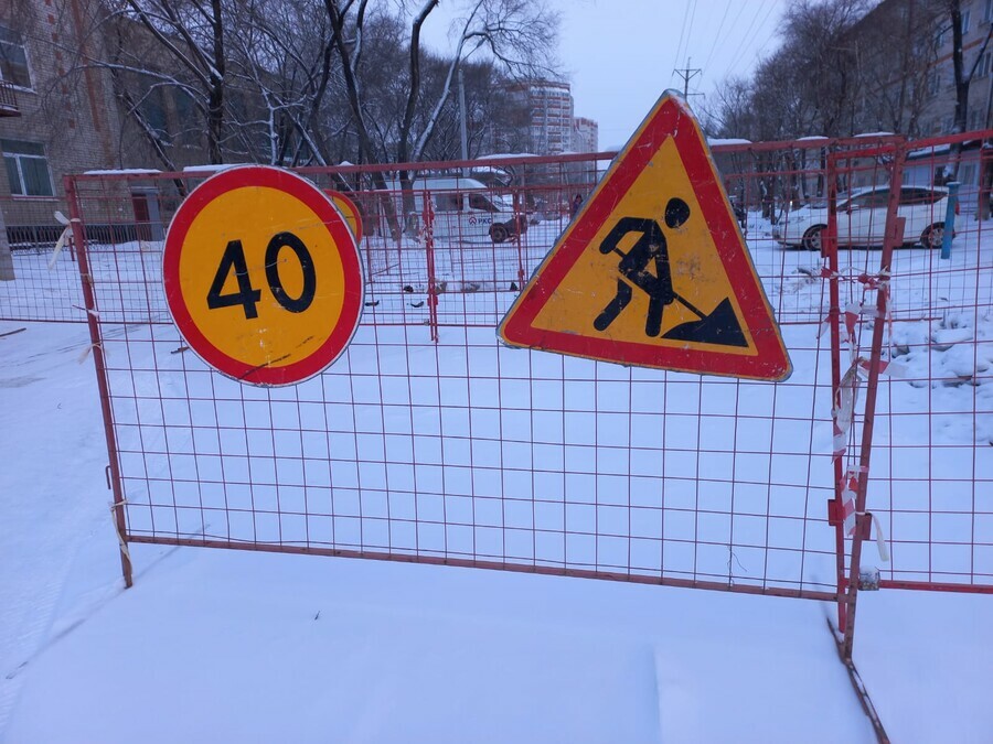 В Благовещенске больше 20 домов остались без тепла изза аварии на сетях