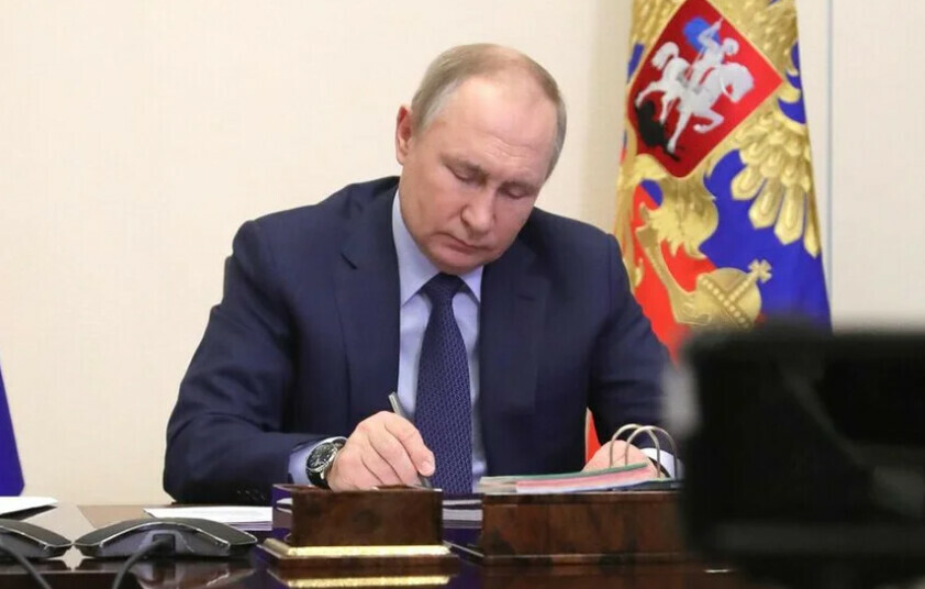 Путин утвердил новую стратегию государственной национальной политики