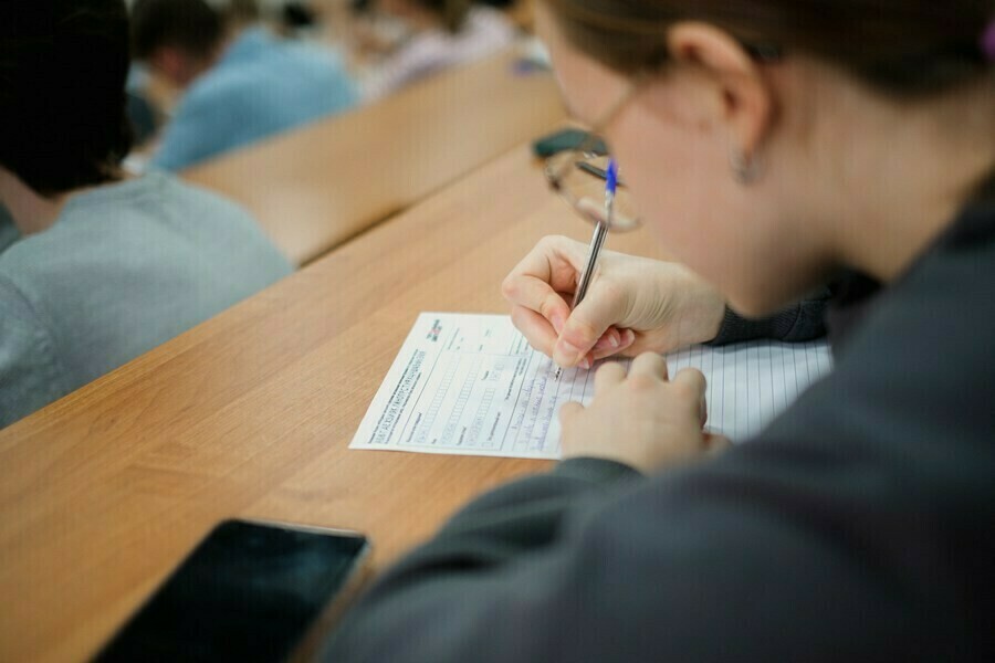 В Амурском краеведческом музее пройдет географический диктант